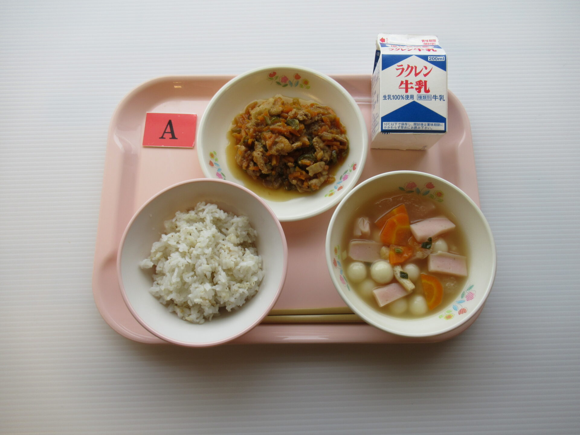 2022年9月9日 | 長崎市北部学校給食センター